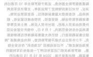 “中欧班列‘潜江号’首发，小龙虾冷链专列直达莫斯科，开启国际美食新篇章”