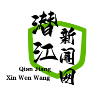 “扶贫虾苗”免费发放计划助力脱贫攻坚，累计提供优质虾苗50亿尾