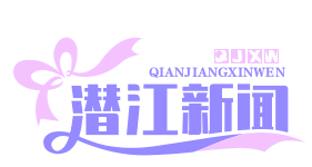 未命名